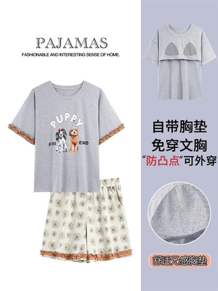 Áo cộc quần cộc cotton có đệm ngực