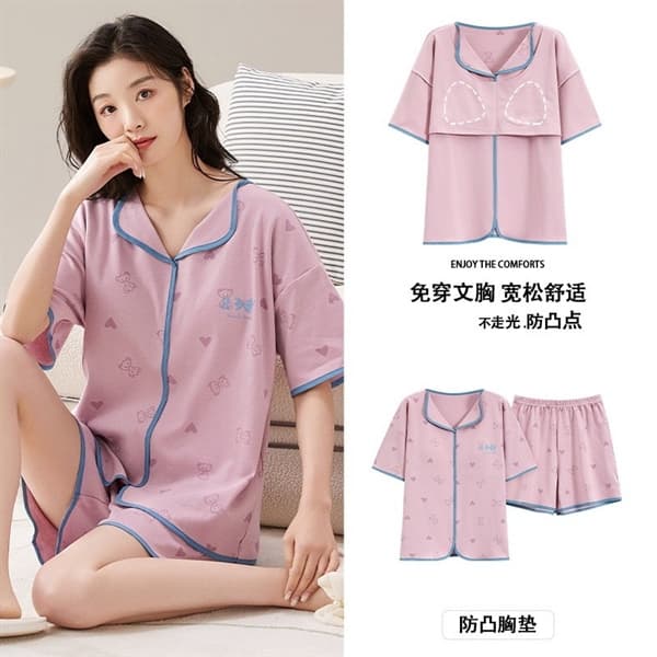 Bộ mặc nhà cộc cổ bẻ có đệm