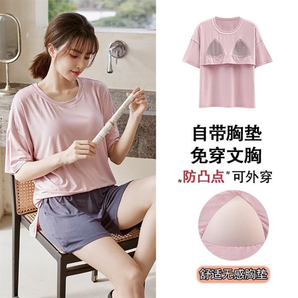 Bộ cộc cổ tròn đệm ngực áo hồng quần xám 23081