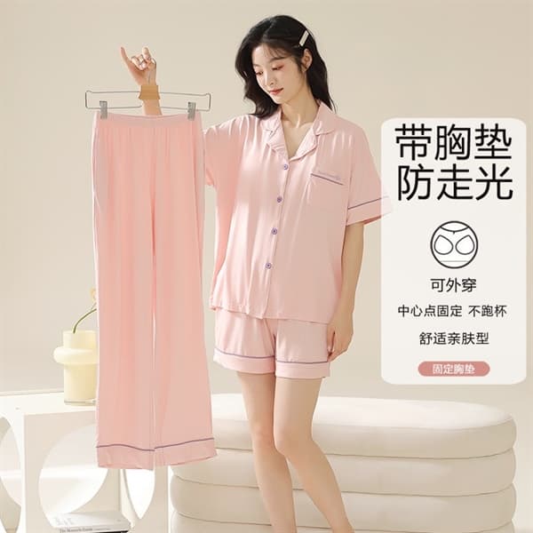 Set 3 món pijama modal cao cấp acqd+short
