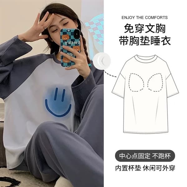Bộ mút ngực dài tay - mặt cười xanh 81030
