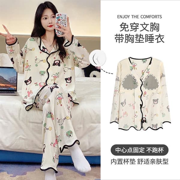 Bộ dài tay cổ bẻ có đệm ngưc cotton