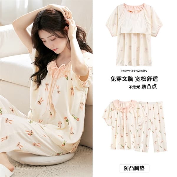 Bộ lửng cotton bông mây có đệm ngực hz7210