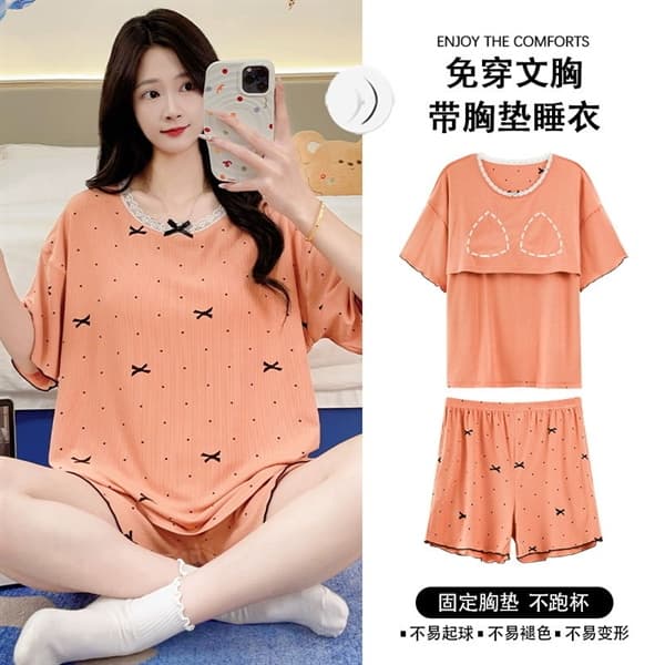 Bộ cổ tròn cotton có đệm ngực y971