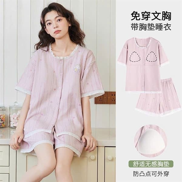 Bộ mặc nhà cộc cài có đệm ngực