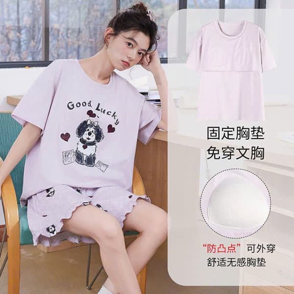 Bộ mặc nhà cộc cổ tròn cotton có đệm ngực
