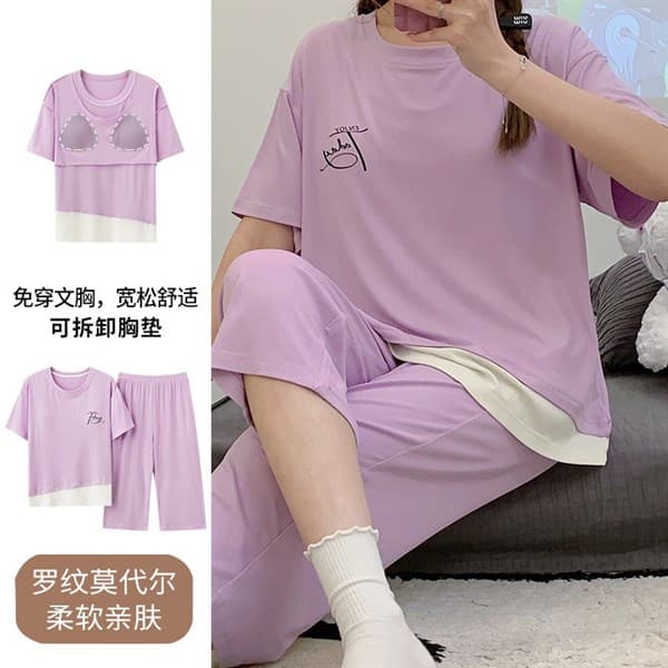 Bộ lửng đệm ngực tím phối trắng sữa 3334