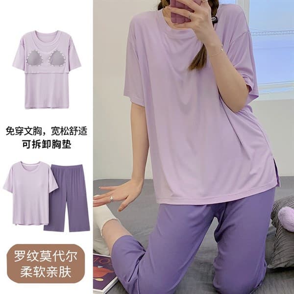 Bộ lửng đệm ngực quần tím đậm 3337