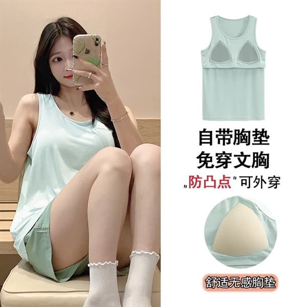 Bộ mặc nhà sát nách có đệm