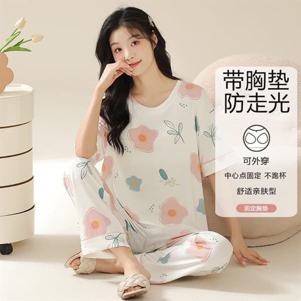 Bộ acqd modal có đệm ngực cao cấp