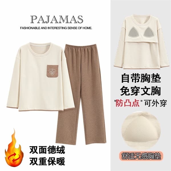Bộ dài tay thu đông dày dặn - túi quần nâu 86084
