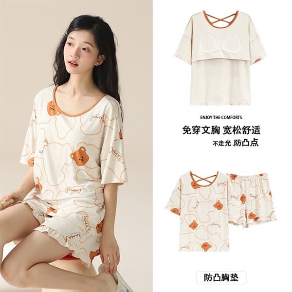 Bộ modal cộc dây đan chéo có đệm ngực