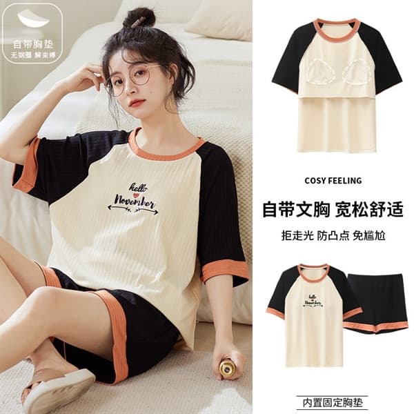 Bộ cộc cổ tròn đệm ngực đen trắng cổ viền cam