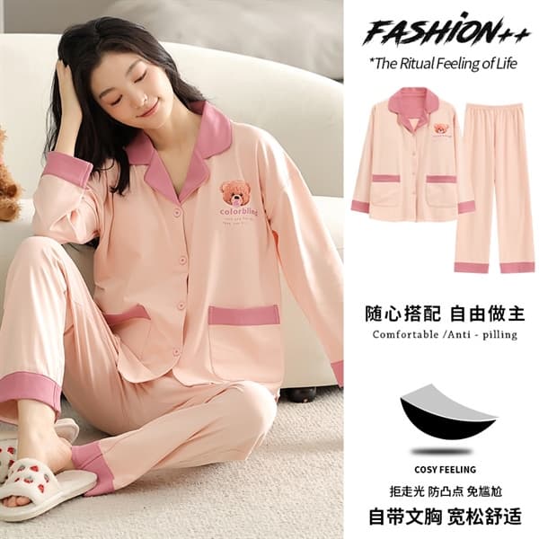 Bộ có cổ dài tay đệm ngực cao cấp