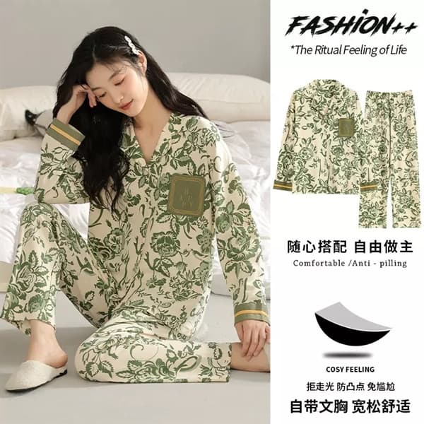 Bộ đệm ngực có cổ cao cấp