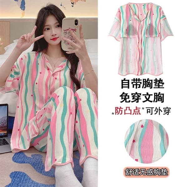 Bộ acqd cổ bẻ có đệm mút ngực