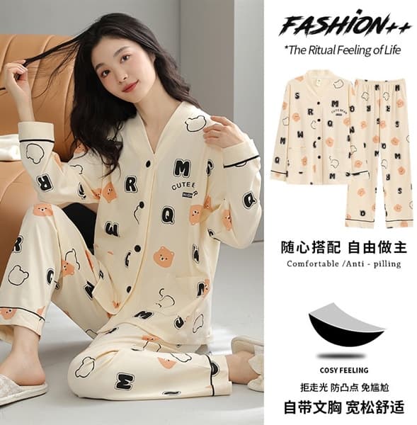 Bộ cổ v đệm ngực cao cấp - gấu chữ cute 89866