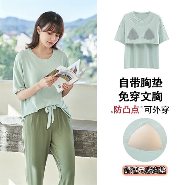 Bộ modal áo cộc quần dài đệm ngực - xanh bơ 23073