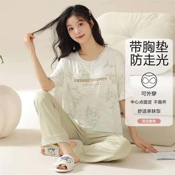 Bộ acqd modal có đệm ngực cao cấp