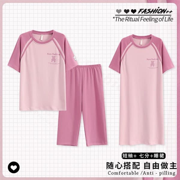 Set 3 món quần lửng + váy 8110a