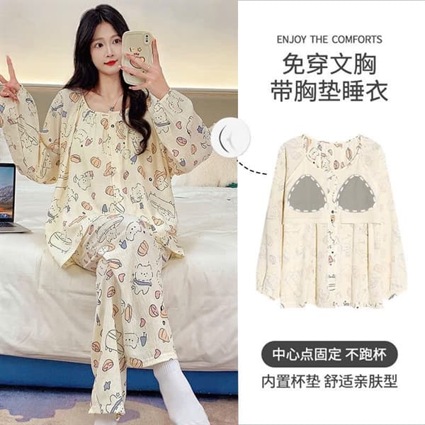 Bộ dài tay cài khuy cổ tròn có đệm