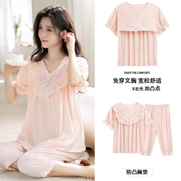 Bộ lửng cotton bông mây có đệm ngực hz7201