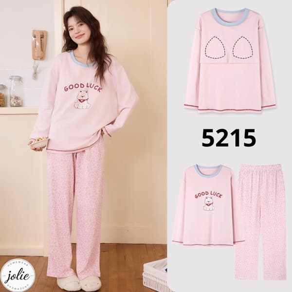 Bộ đồ ngủ dài tay cổ tròn cotton có đệm ngực