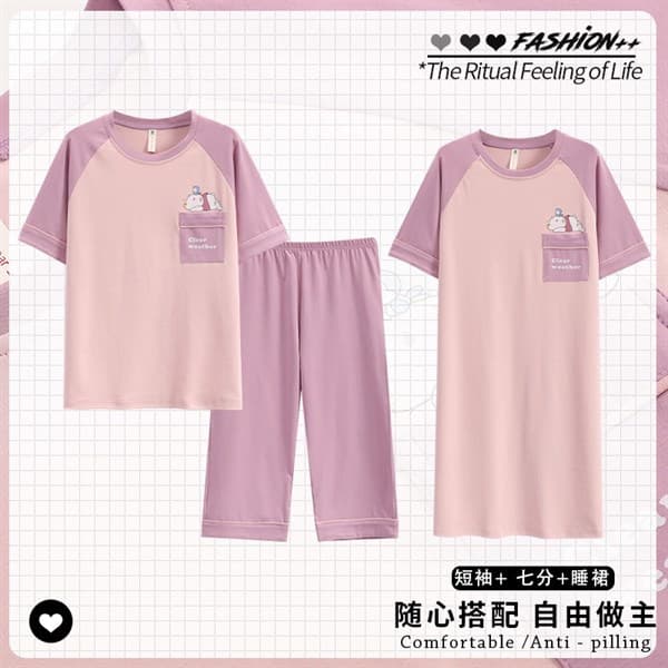 Set 3 món quần lửng + váy tím túi gấu 8109a