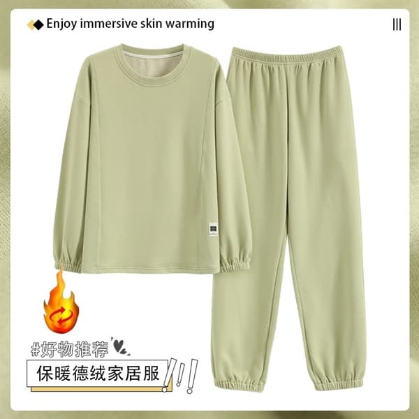 Bộ cổ tròn thu đông dày - xanh bơ 88082