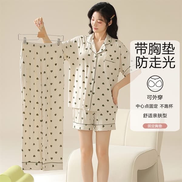 Set 3 món pijama modal cao cấp acqd+short
