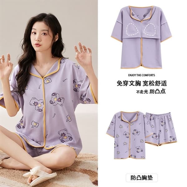 Bộ mặc nhà cộc cổ bẻ có đệm